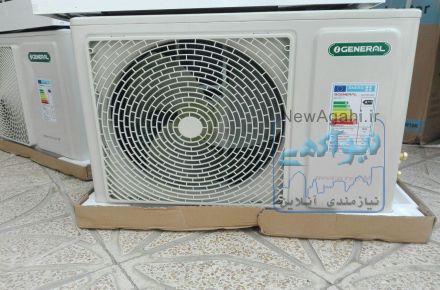 کولرگازی و اسپیلت - حتما بخونید
