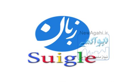 استخدام مدرس انگلیسی به صورت مجازی