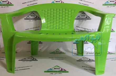نمایندگی  پخش عمده  از شرکت ناصر پلاستیک