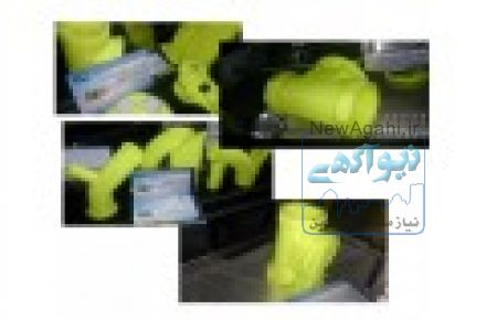 خدمات پرینت سه بعدی (شرکت آذر اندیشان طراح)