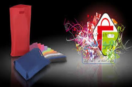 فروش ساک  دستی تبلیغاتی 