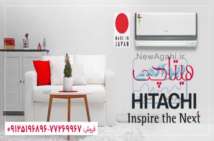 کولرگازی