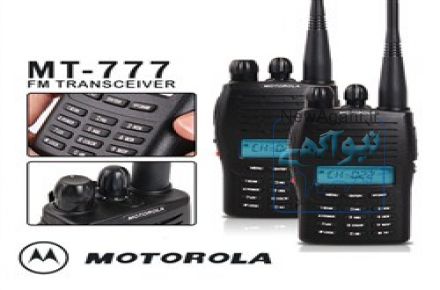 بیسیم موتورولا motorola mt-777