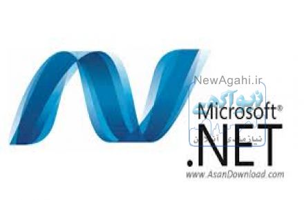 آموزش برنامه نویسی دات نت