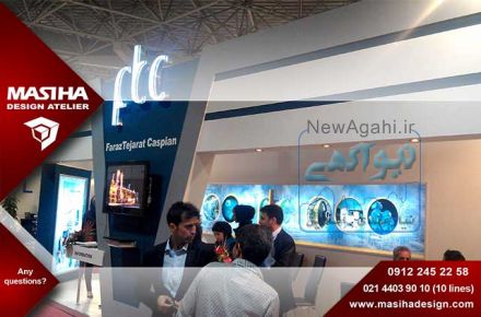 طراح غرفه و طراحی غرفه ایده آل