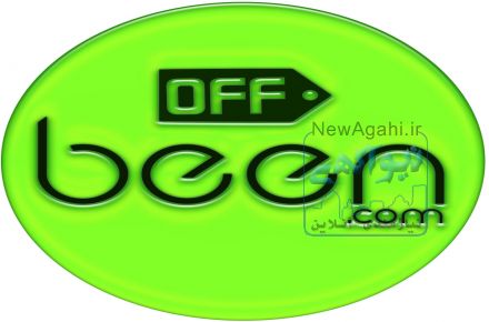سایت تخفیف گروهی آف بین