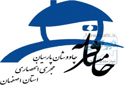 ساماندهی منازل جهت اجاره کوتاه مدت