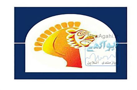 استخدام سراسری بیمه پاسارگاد