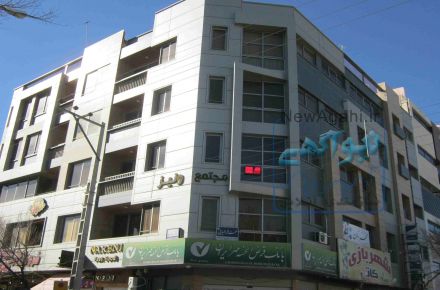 فروش واحد اداری