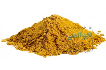 پودر کاری در مواد غذایی