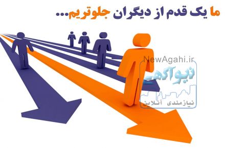 رهگیری محل اختفا محکوکین متواری (فراری)