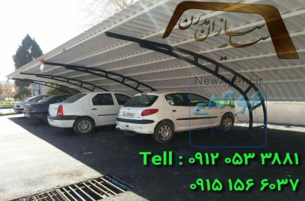 اجرای سایه بان  های اداری و دیواره های  کرکره ای انسداددیدبصورت ثابت ومتحرک