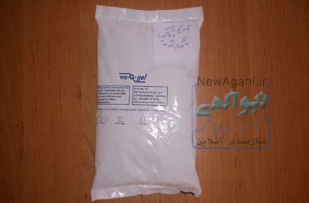 یخ خشک یا آیس پک پزشکی
