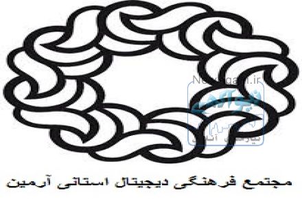 استخدام برنامه نویس- طراح اپلیکیشن – طراح وب