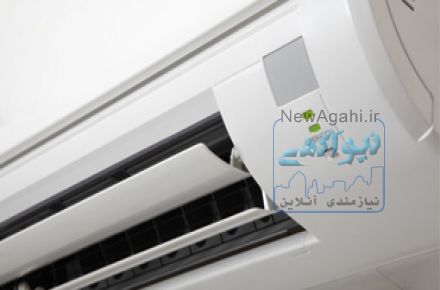 فروش و نصب کولر گازی