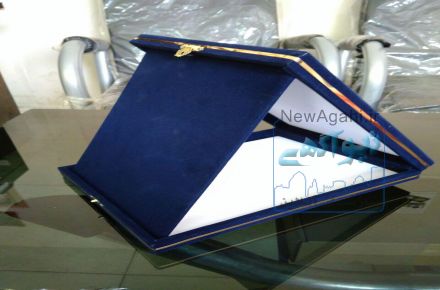 تولید و فروش جعبه جیر مخمل و لوح تقدیر کتابی گالینگور