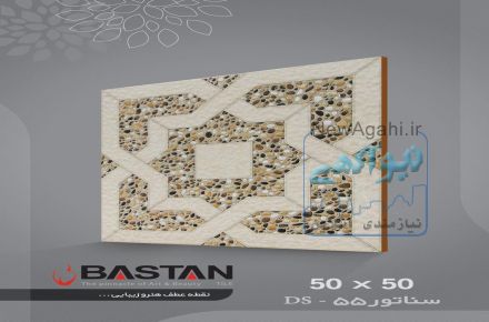 کاشی و سرامیک به قیمت کارخانه - یزد