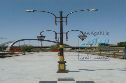 پایه چراغ