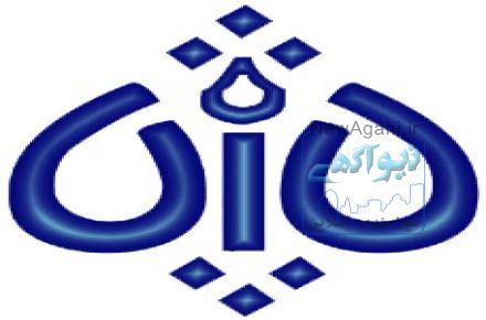 فروش چسب کاشی و مواد افزودنی بتن 