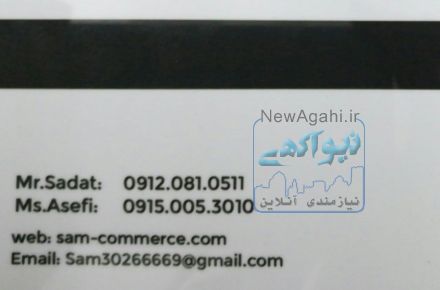 بازسازی و معماری ساختمان