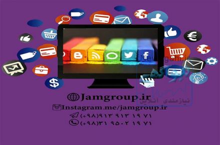 افزایش فروش با تبلیغات اینترنتی 