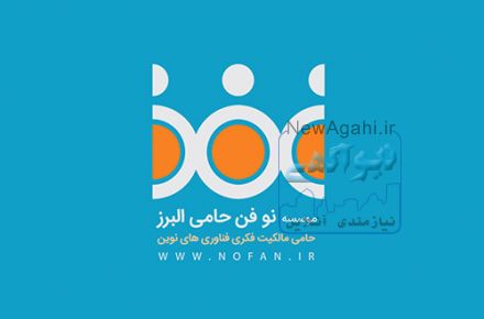 ثبت اختراع در معاهده PCT