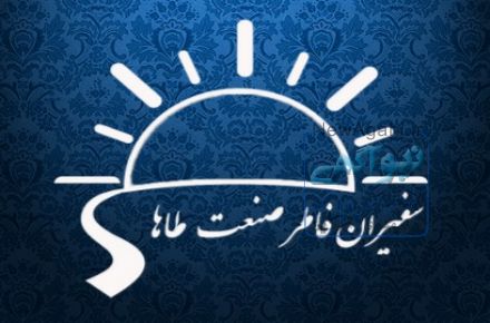 فروش انواع: توری- فنس- مفتول گالوانیزه -سیم خاردار- سفیران با بهترین کیفیت و مناسب ترین قیمت