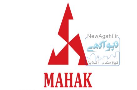 نمایندگی ابزار برقی محک و آینهل