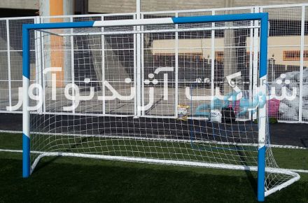 تیردروازه فوتسال آلومینیومی استاندارد