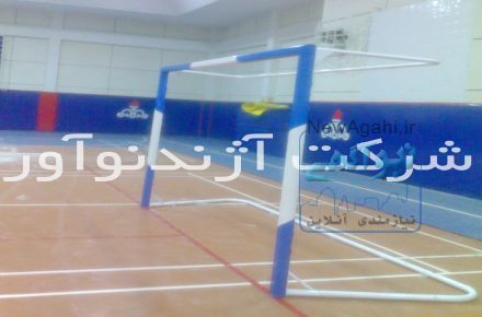 تیردروازه فوتسال آلومینیومی استاندارد