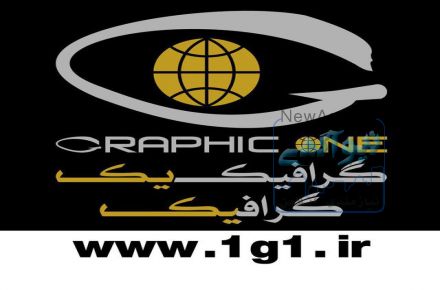 چاپ - تبلیغات - طراحی لوگو