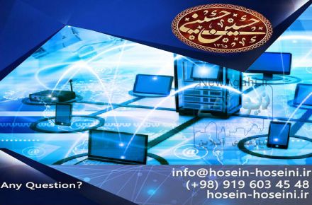 یو تی ام بومی و ایرانی 09196034548