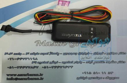 ردیاب وgps خودرویی ورژن جدید ۲۰۱۷ با اقساط ۴ماهه
