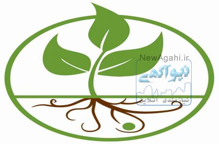 فروش کود کشاورزی و شیمیایی 