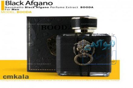 ادکلن مردانه BLACK AFGANO