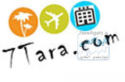 ویزای شینگن, وقت فوری سفارت, رزرو آنلاین هتل و بلیت هواپیما 