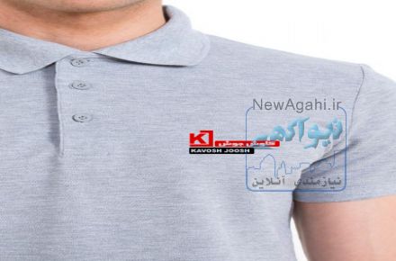 تولید انواع سفارشات پوشاک 