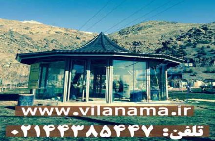 پوشش سقف آلاچیق با متریالهای وارداتی دکرا، شینگل، آندوویلا