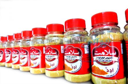 ادویه سلامت صد در صد ارگانیک با خواص دارویی