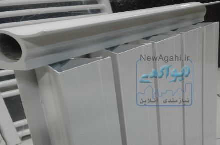 تولید انواع رادیاتور آلومینیومی شوفاژ