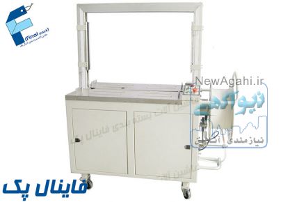 دستگاه تسمه کش
