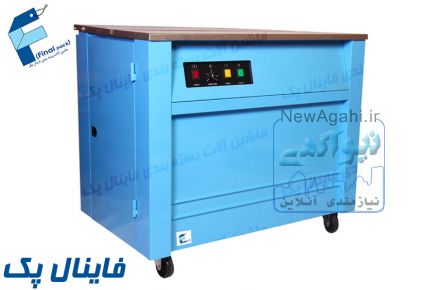 دستگاه تسمه کش