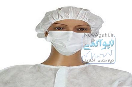 تولید و فروش انواع البسه های یکبار مصرف پرسنل کارخانجات ,  کیترینگها ,آزمایشگاها ,کیلینیک ها