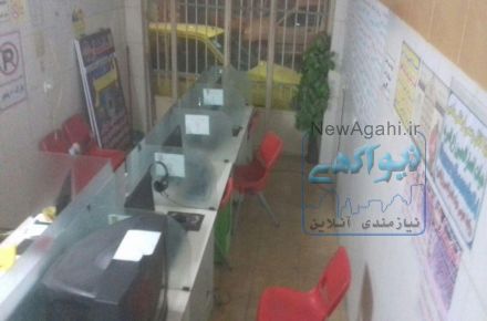 فروش کامپیوتر مخصوص گیم و خدمات کافی نتی 