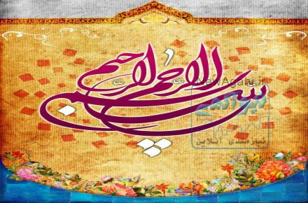 فوری فروشی - یک واحد آپارتمان 55 متری