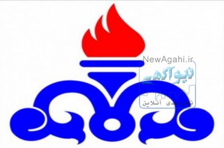 نیازمند شریک سرمایه گذار جهت احداث جایگاه سوخت  CNG  درشیراز
