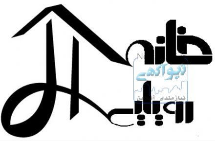 فروش لوازم کادویی و دکوری خانه