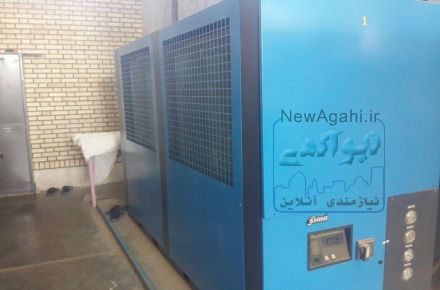 تعمیرات چیلر در قم