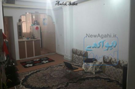 آپارتمان مسکونی54مترفاز۱اندیشه