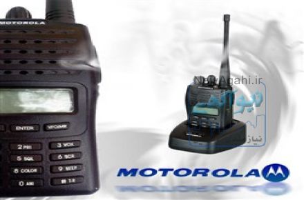 بیسیم موتورولا motorola mt-777 کلاس B